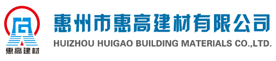 深圳市錦德智能高新科技有限公司LOGO